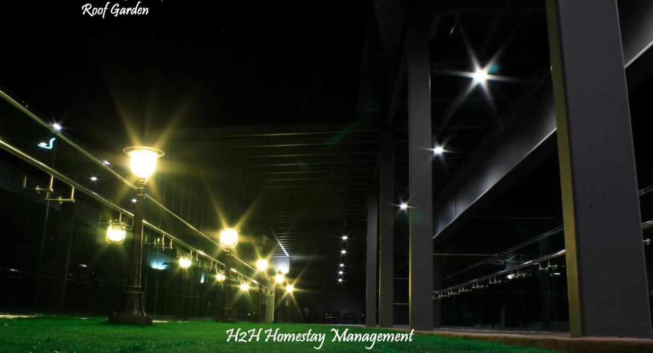 H2h - Botanical Majestic